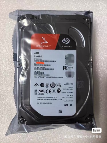 Seagate ironwolf tb - ironwolf, 4